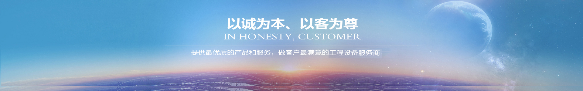 高/低壓脈沖布袋除塵器_BLM系列脈沖布筒濾塵器_定制除塵設(shè)備_除塵布筒_漯河市華糧機(jī)械有限公司